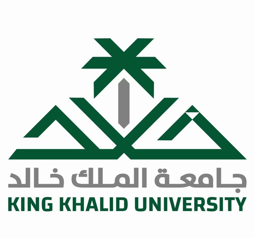 جامعة الملك خالد تستضيف ندوة " عسير منطقة الطهي العالمية "