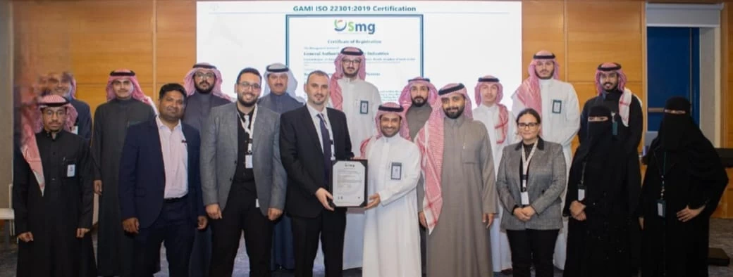 الصناعات العسكرية تحصل على شهادة الآيزو في تطبيق المعايير الدولية لنظام استمرارية الأعمال 