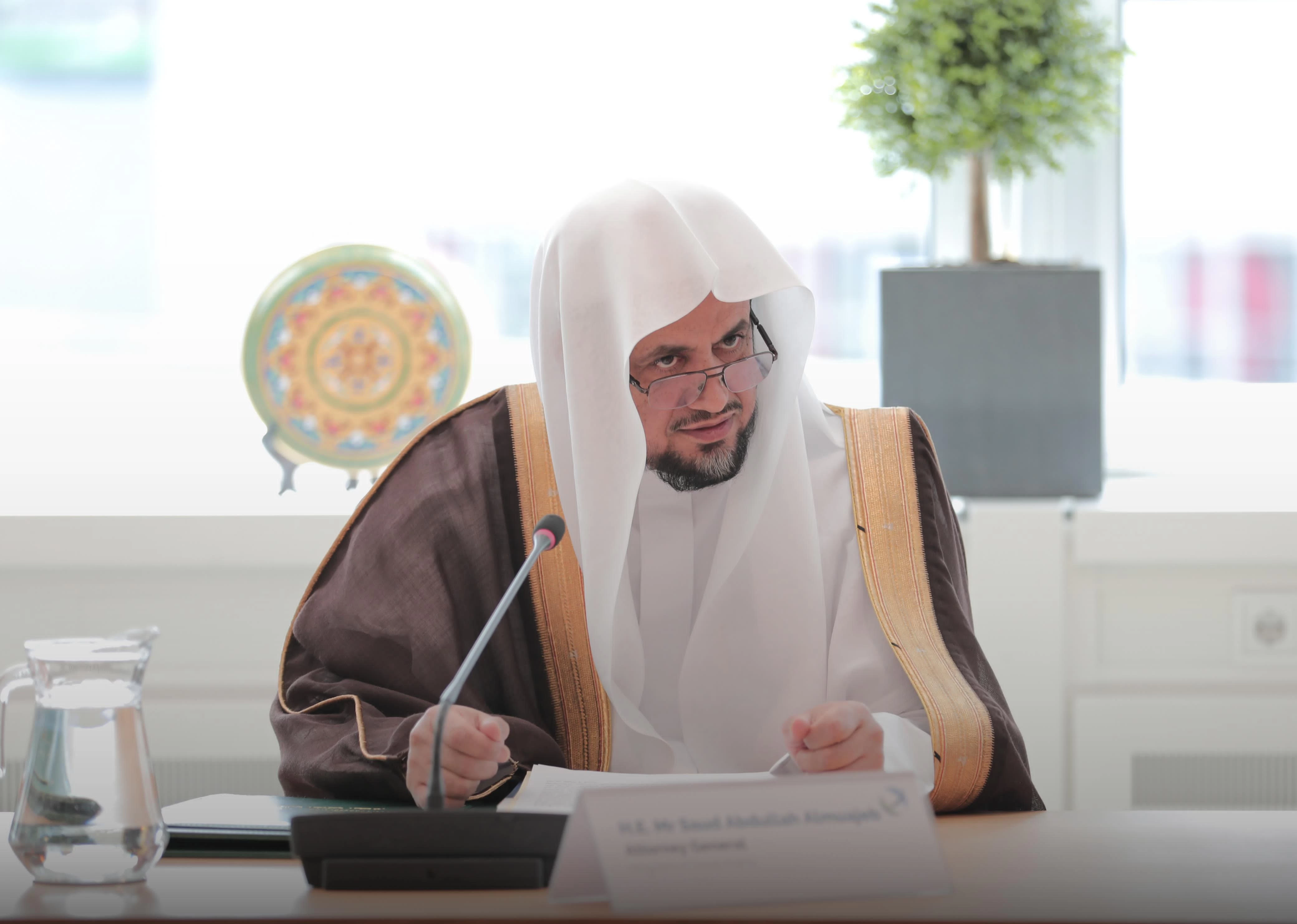 النائب العام يُقرّ إنشاء مركز برنامج حماية المبلغين والشهود والخبراء والضحايا