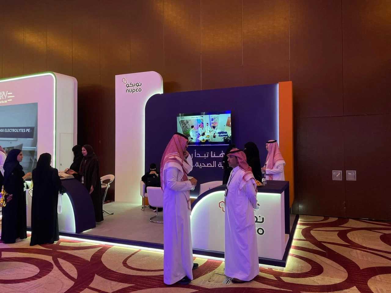 نوبكو راعيًا رئيسيًا لمؤتمر أحدث التطورات والابتكارات في المختبرات الطبية