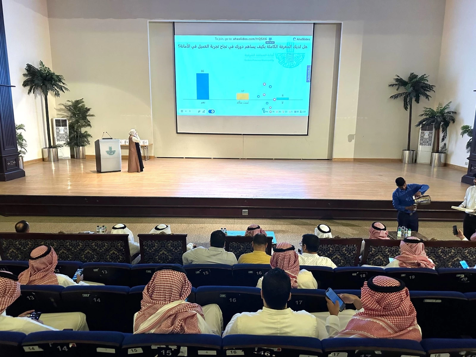 أمانة الشرقية تقيم ورشة عمل تحسين تجربة العميل لمنسوبيها