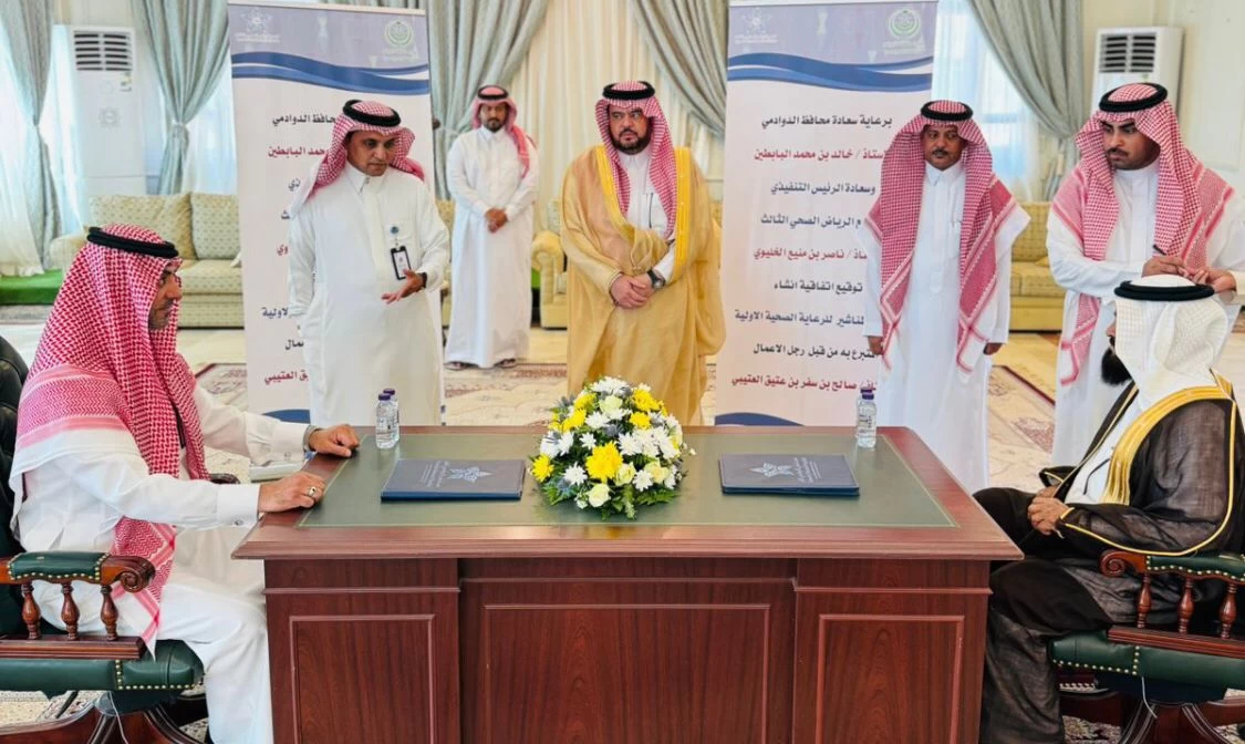 محافظ الدوادمي يلتقي بالرئيس التنفيذي لتجمع الرياض الصحي الثالث 