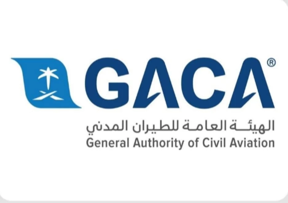 زيادة الرحلات الجوية المباشرة من المملكة إلى جمهورية العراق 