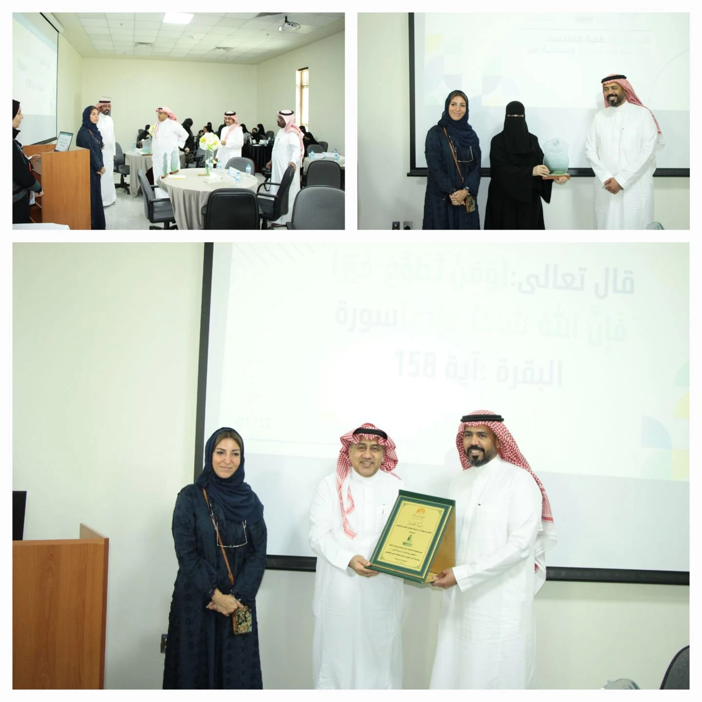 هندسة جامعة الملك عبد العزيز و"بر جدة" يستعرضان تجاربهما في العمل التطوعي في ورشة عمل 