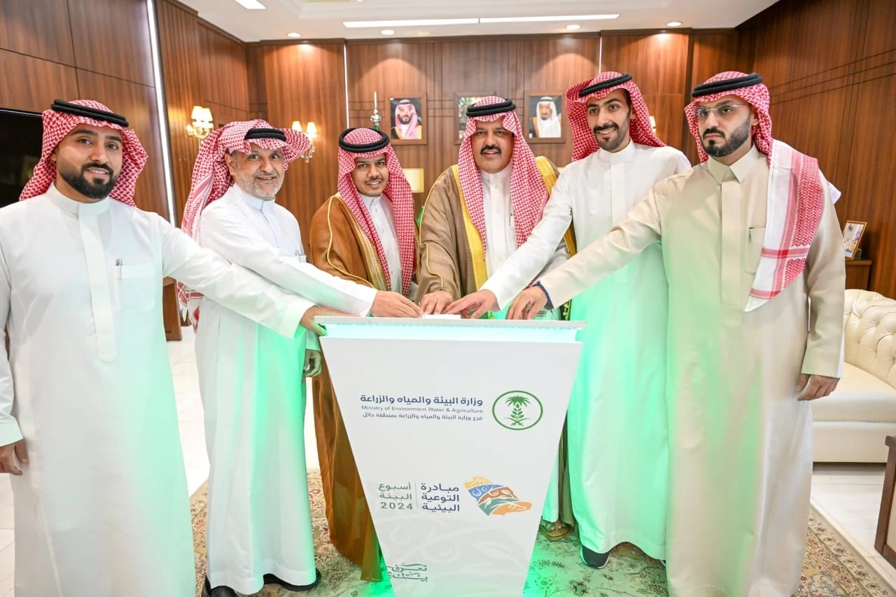 IMG-20240428-WA0056-1