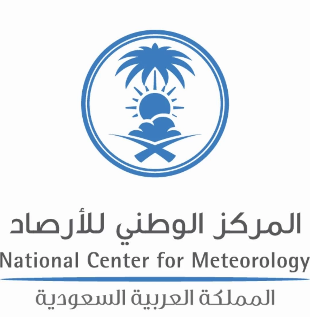 " الأرصاد " ينبّه من حالة أمطار غزيرة على منطقة عسير 