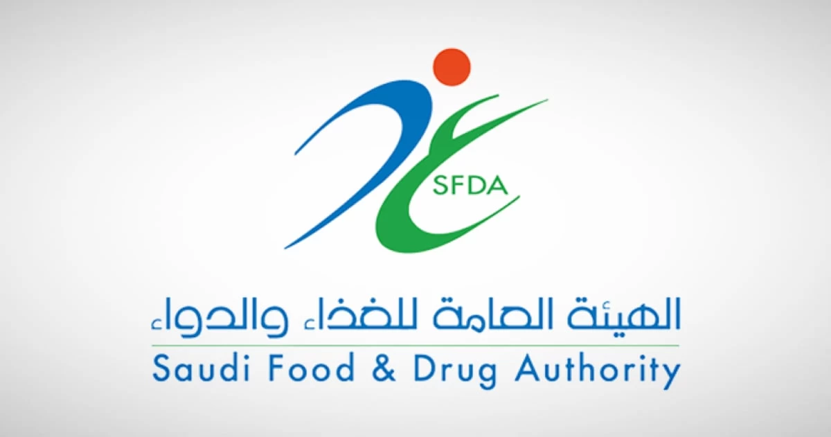 بعد واقعة " بيرييه " الملوثة .." الغذاء والدواء" المنتج لم يرد لأسواق المملكة 