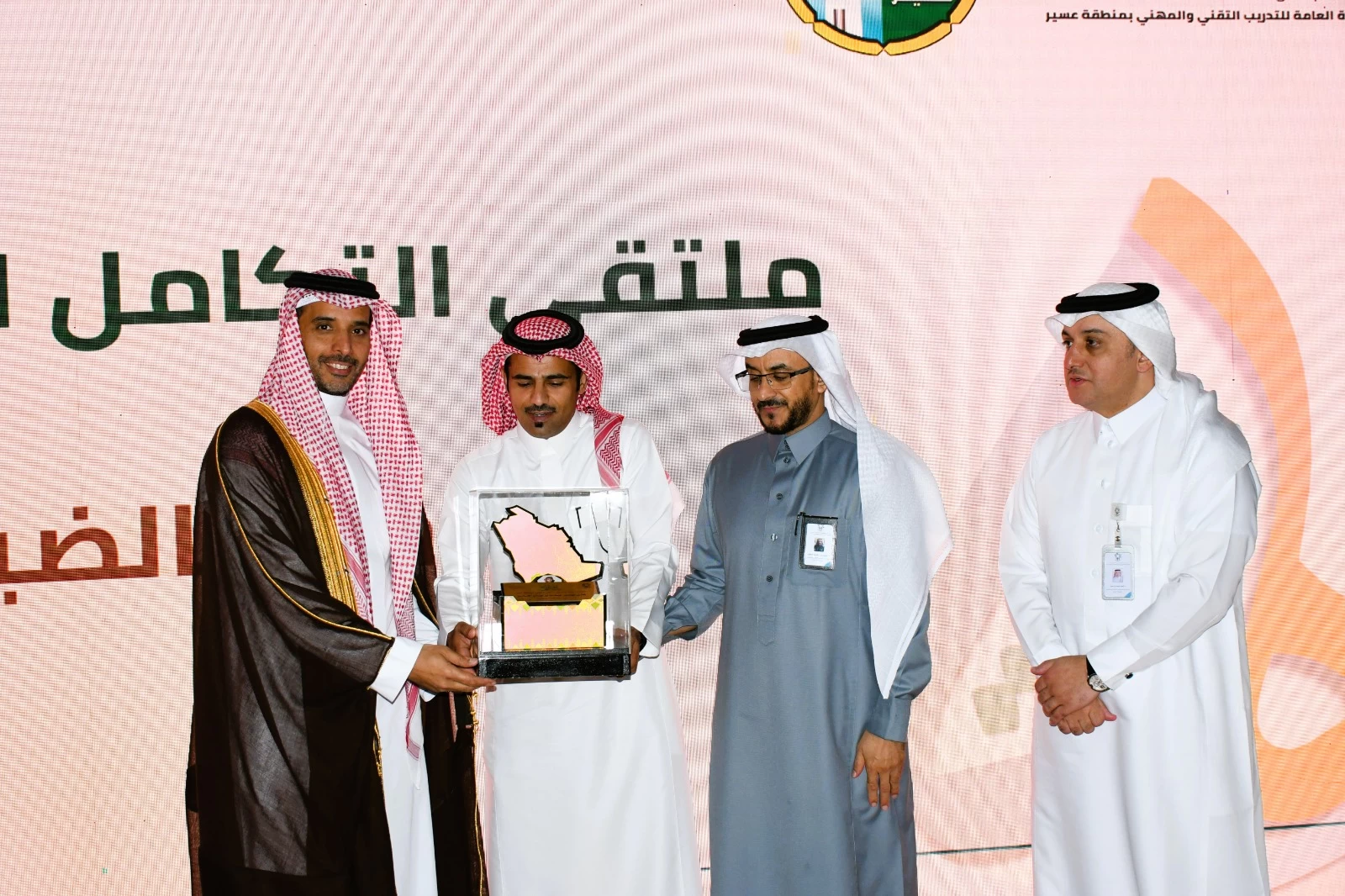 تدشين ملتقى ومعرض التكامل التقني والبلدي بتقني عسير 