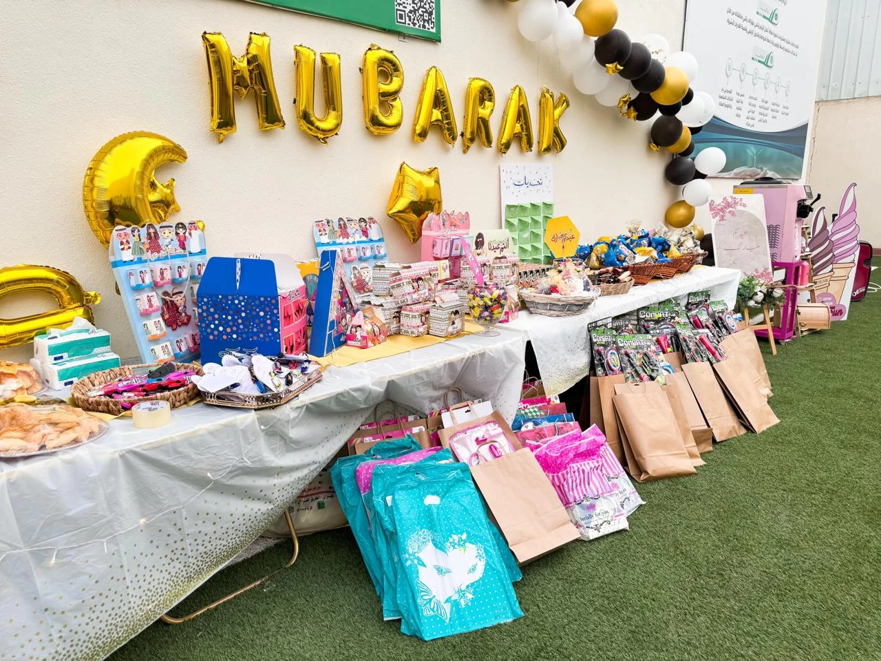 انطلاق برامج وأنشطة "عناية"لرعاية الايتام بنجران