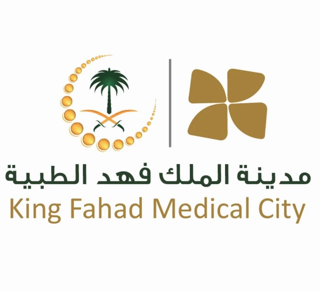 " فهد الطبية " تطبق تقنية الجراحة الفراغية للدماغ في العلوم العصبية 