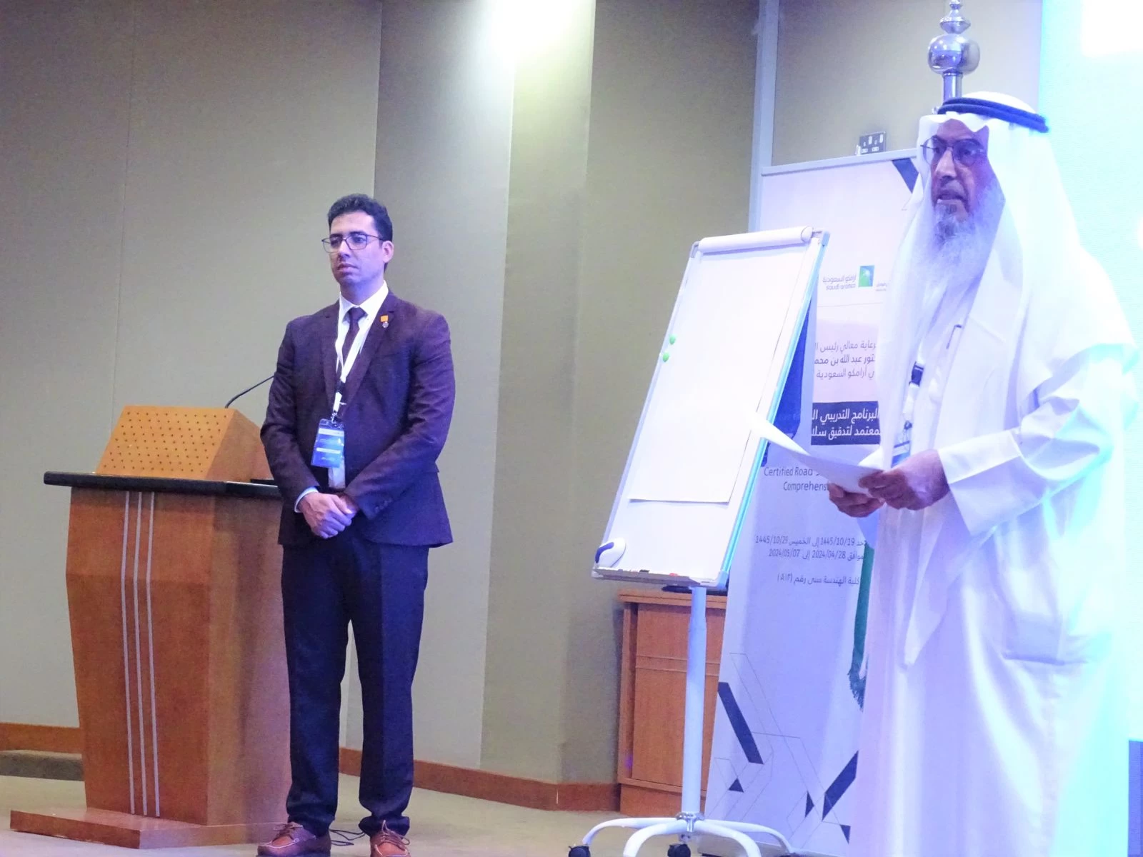 كرسي أرامكو للسلامة المرورية يطلق دورة تدقيق سلامة الطرق بجامعة الإمام عبدالرحمن بن فيصل 