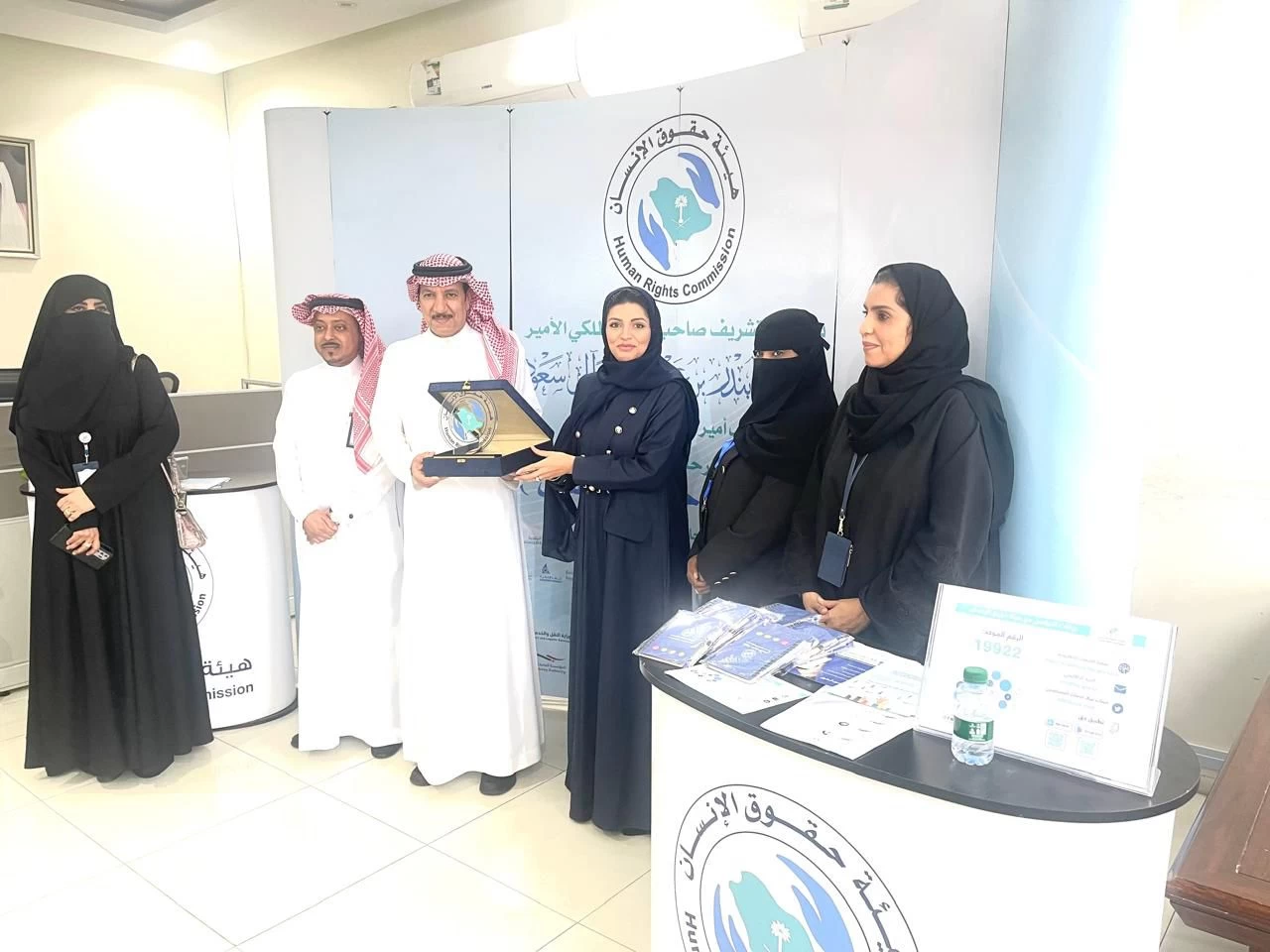 مبادرة «يوم لهيئة حقوق الإنسان» في فرع الاعلام بالشرقية