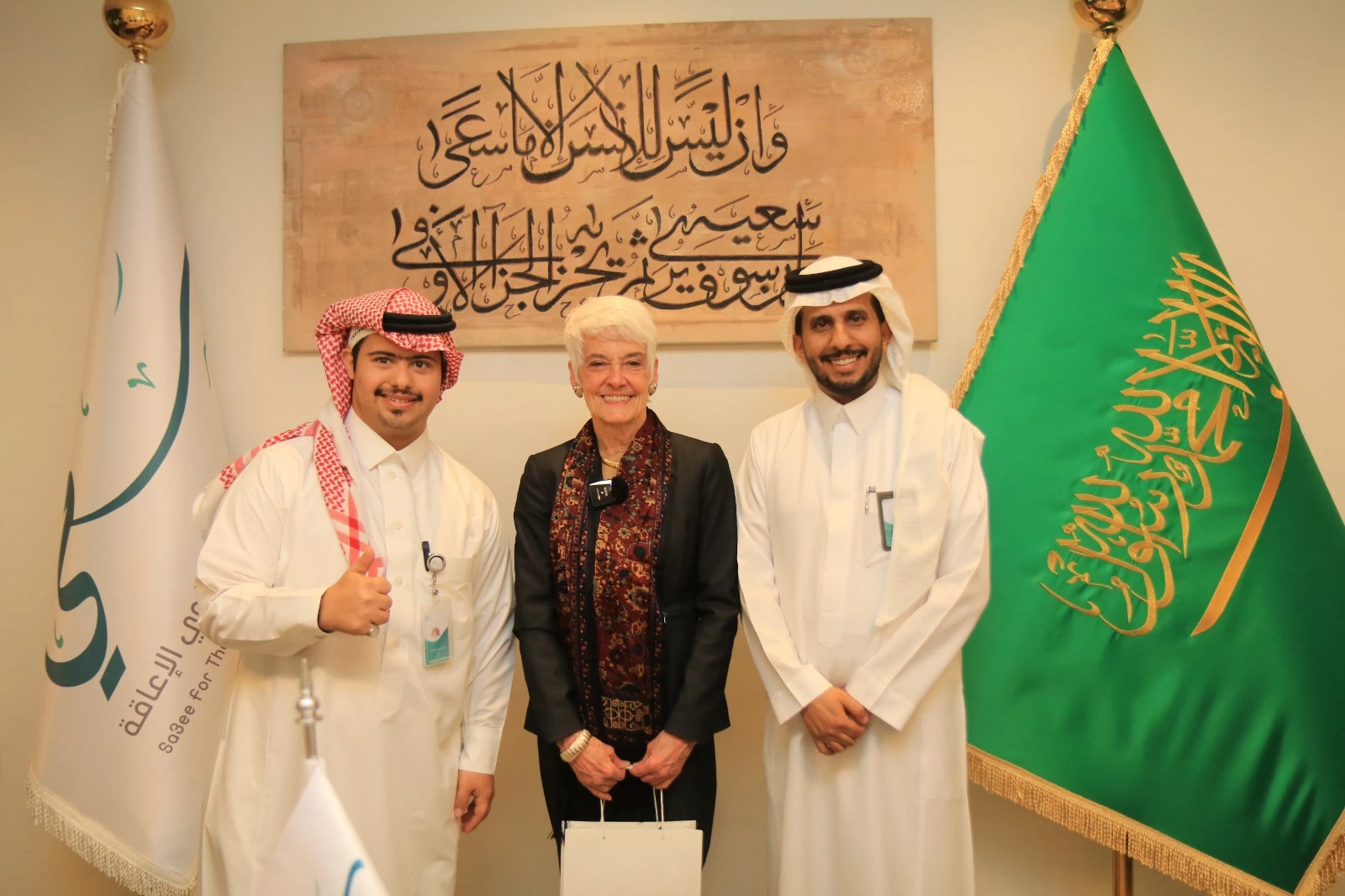 مؤسسة سعي تستقبل وفداً من الولايات المتحدة 