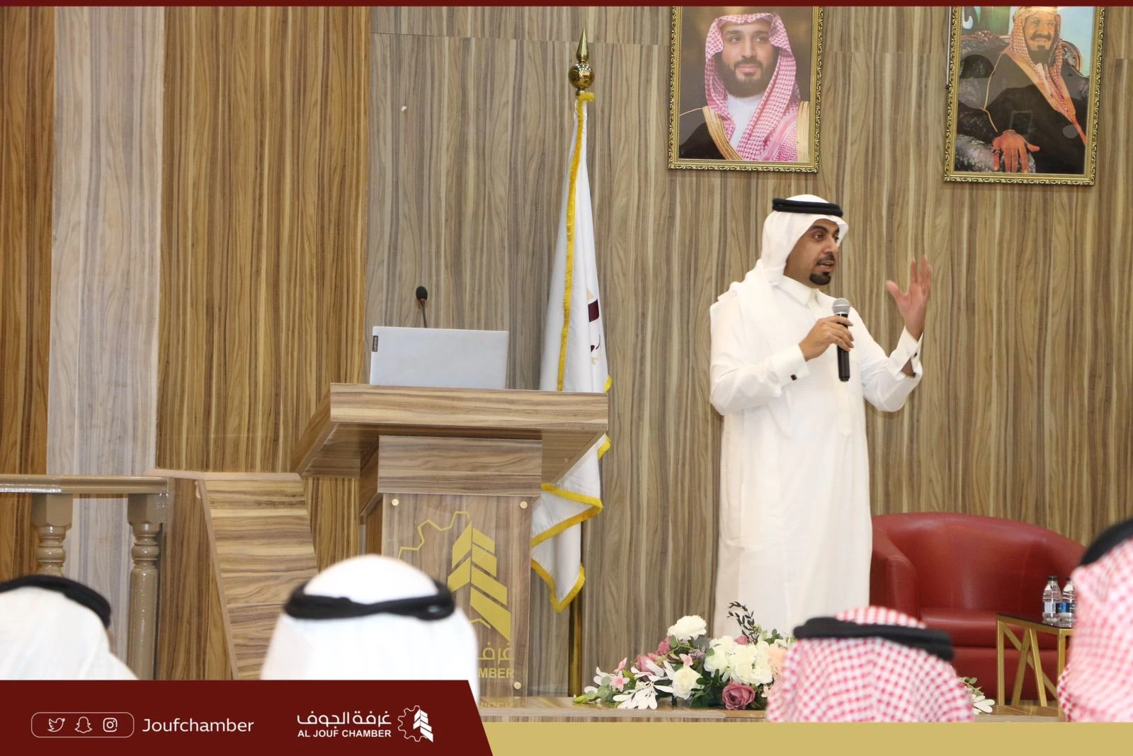 النموذج الوطني للتميز المؤسسي.. ورشة عمل في غرفة الجوف