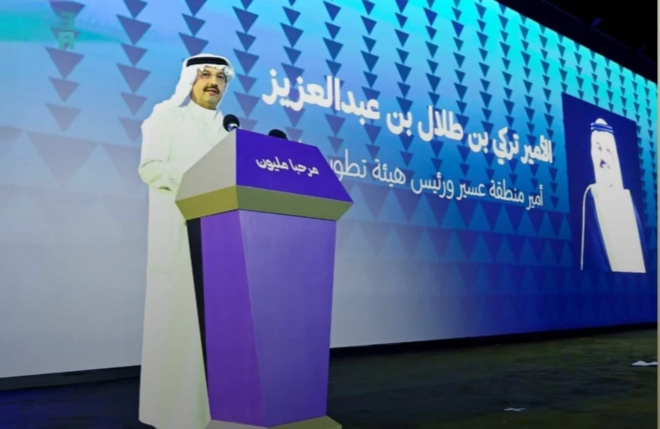 الأمير تركي بن طلال يُنيب " كرام الأَرومة " في إطلاق هوية عسير السياحية