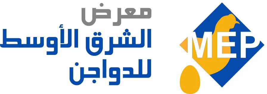 البيئة" ترعى أكبر معرض متخصص في صناعة الدواجن في الشرق الأوسط وشمال أفريقيا في ذي القعدة المقبل