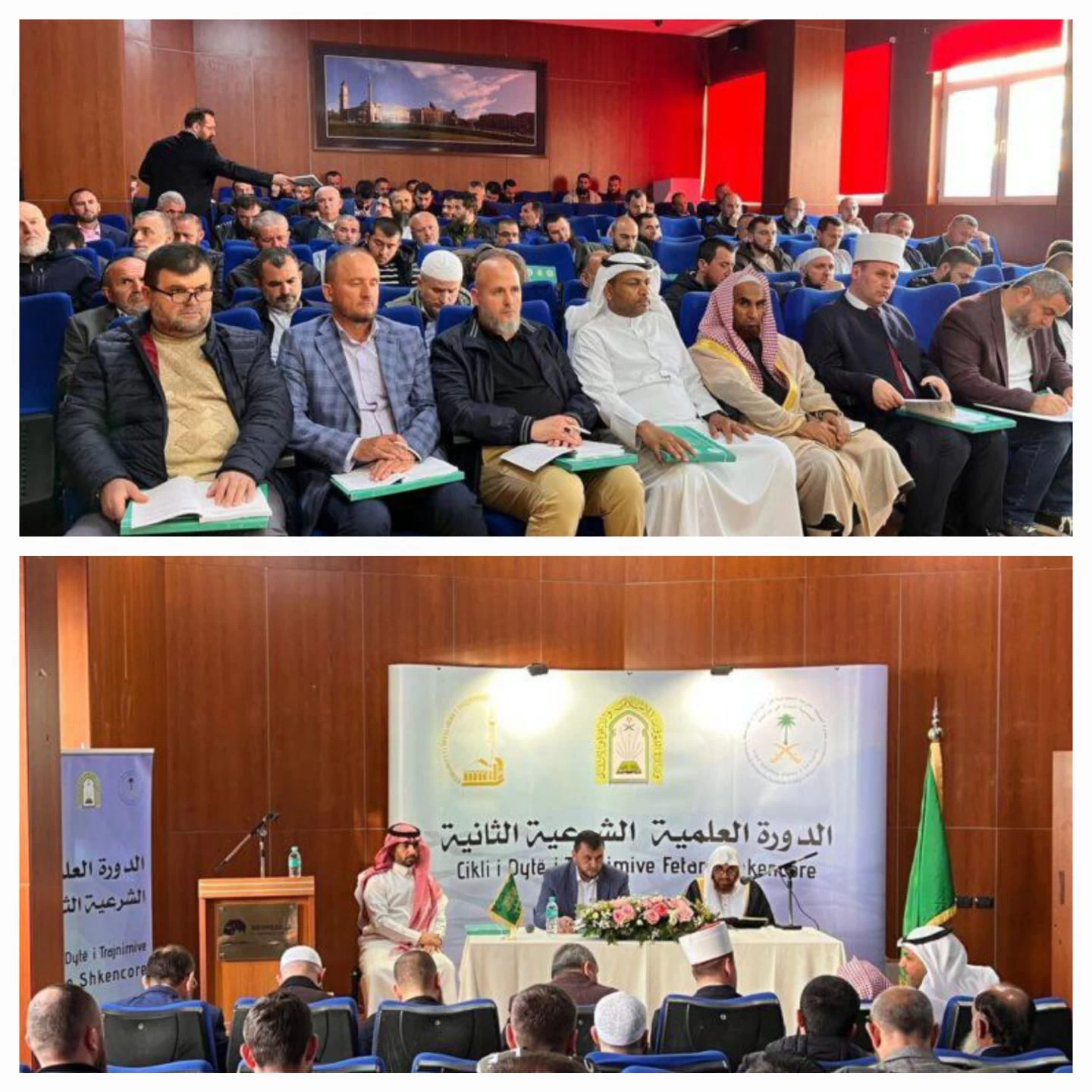 “الشؤون الإسلامية” تقيم دورة علمية لتأهيل الأئمة والخطباء بجمهورية ألبانيا