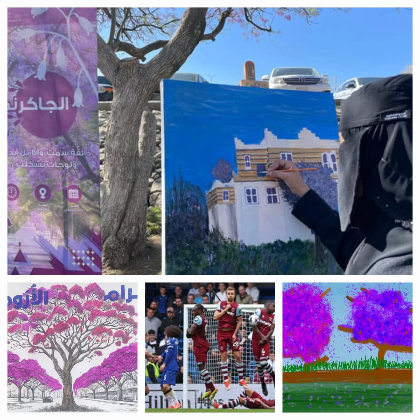 60 طالباً وطالبة ينتجون 100 عمل فني لتوثيق موسم " الجاكرندا " بأبها