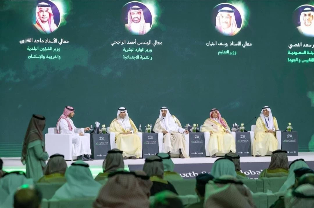 وزراء الموارد والبلديات والتعليم يؤكدون في مؤتمر " السلامة المهنية " أهمية التكامل لتطبيق معايير السلامة بين العاملين 