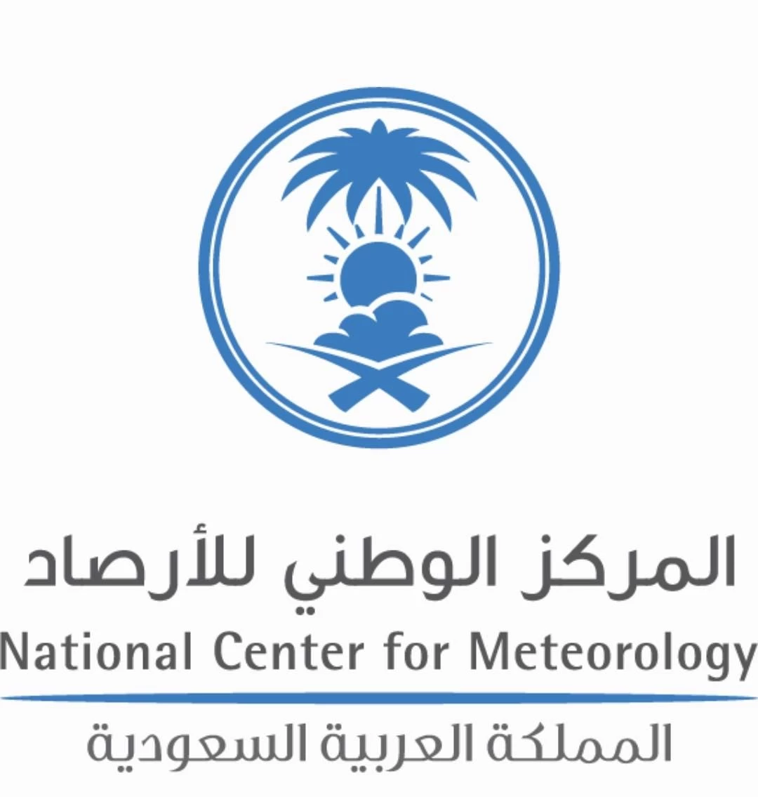 حالة الطقس المتوقعة اليوم 