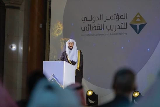 وزير العدل يفتتح المؤتمر الدولي للتدريب القضائي في الرياض