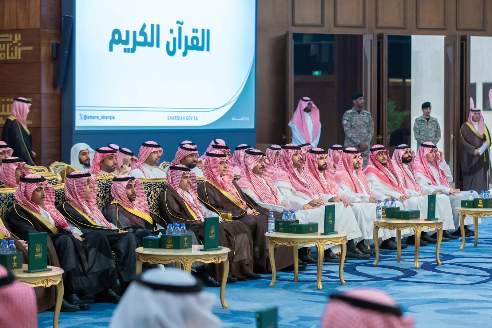 IMG-20240507-WA0105-1