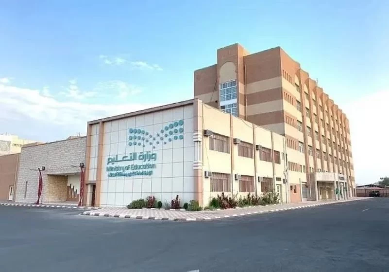 تعليم الطائف يكرم طالبات إبداع 2024