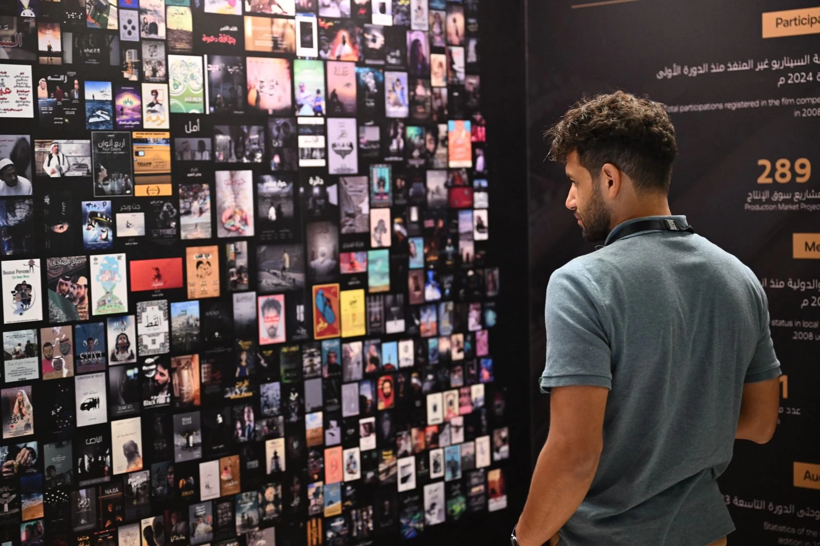 إثراء يسرد رحلة الأفلام السعودية في 16 عام عبر "متحف حكاية المهرجان"