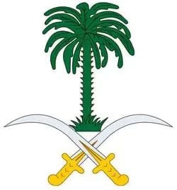 الديوان الملكي: وفاة والدة صاحب السمو الأمير سلطان بن محمد بن عبدالعزيز آل سعود بن فيصل آل سعود