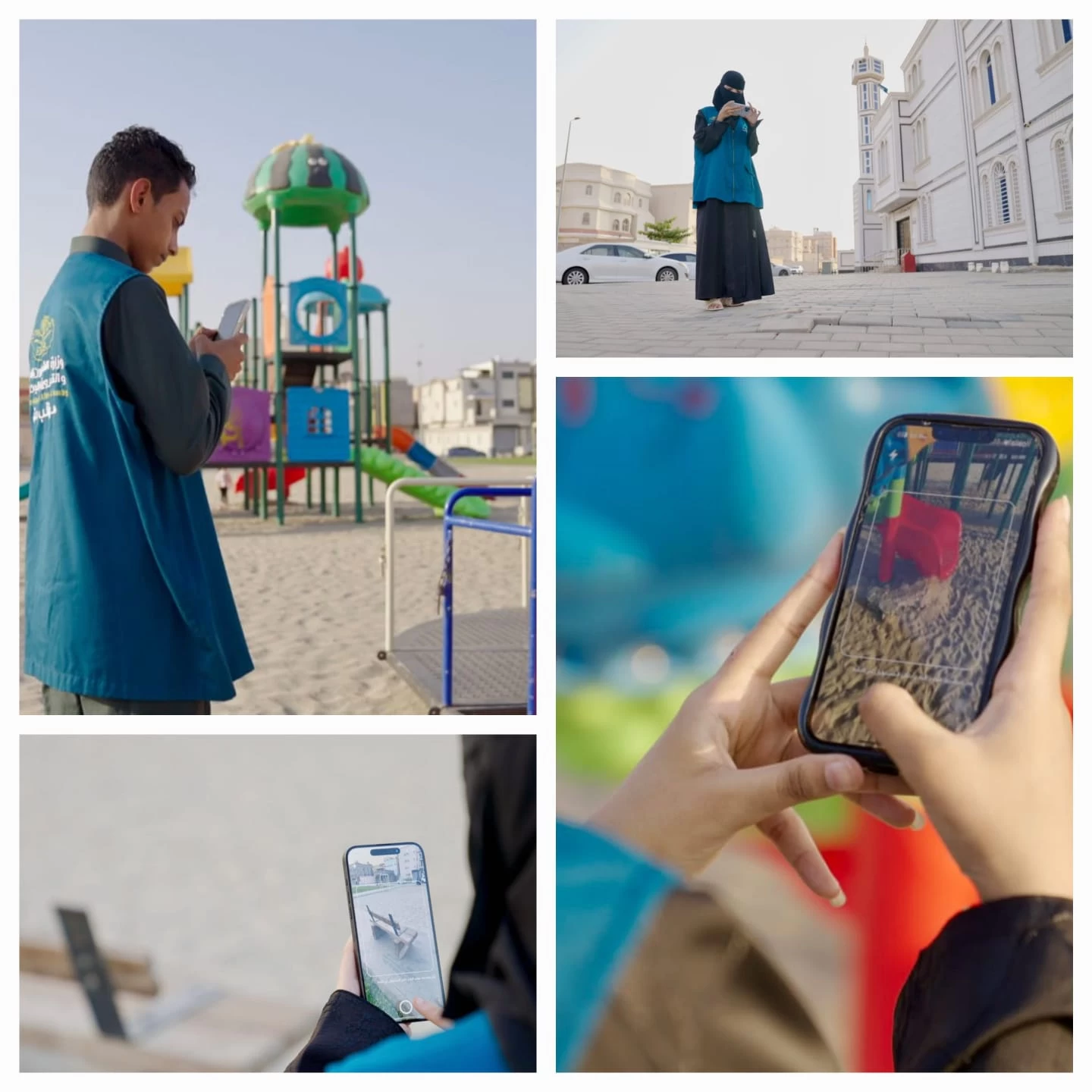 بلدية صبيا تنفذ مبادرة لرصد التشوهات البصرية