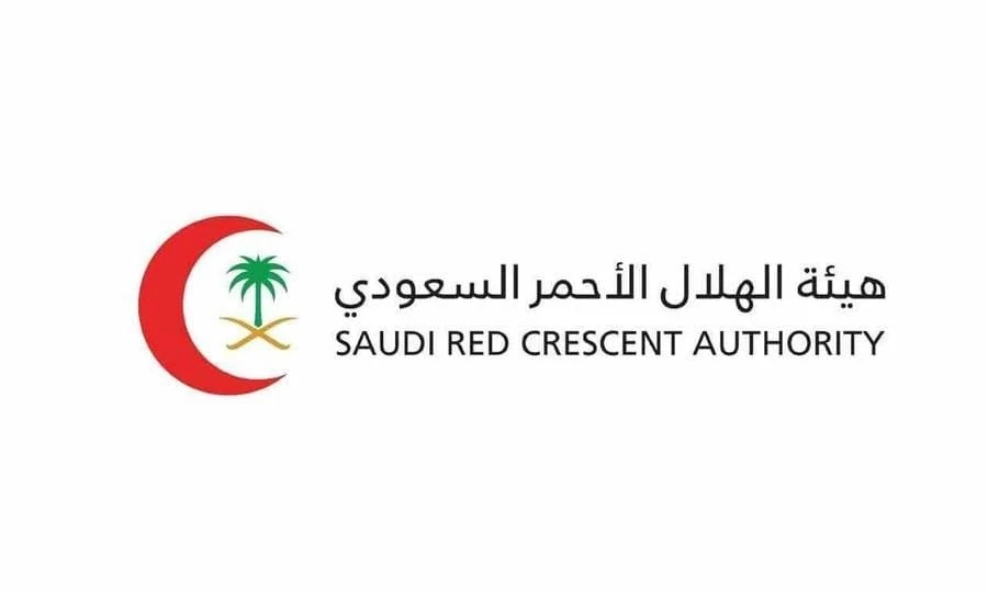 الهلال الأحمر بعسير يحتفي باليوم العالمي للهلال الأحمر 