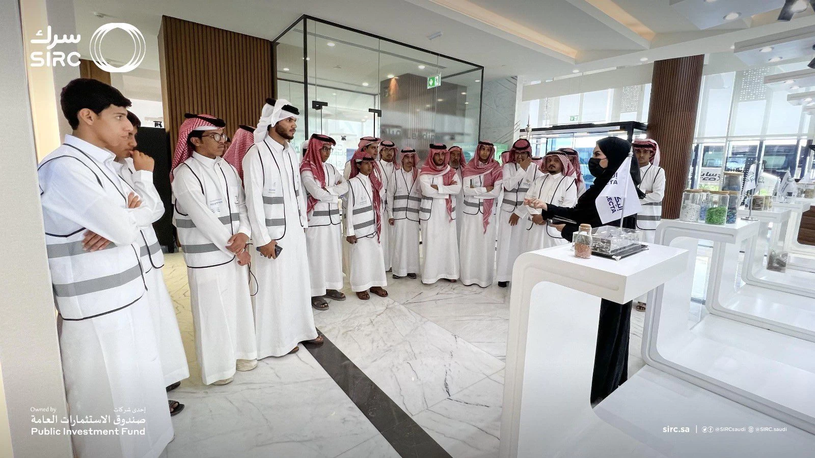 "سرك" تستقبل وفدي مدارس القريات وشروره.