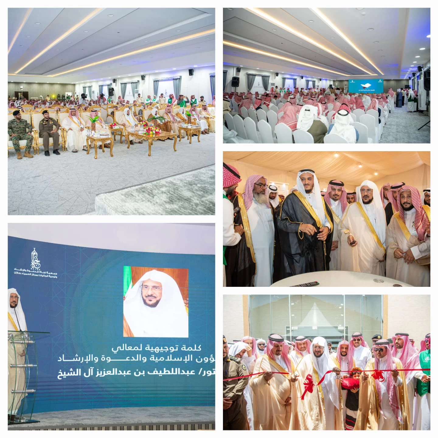 وزير الشؤون الإسلامية يفتتح المخيم الدعوي الأول بالحميرا 