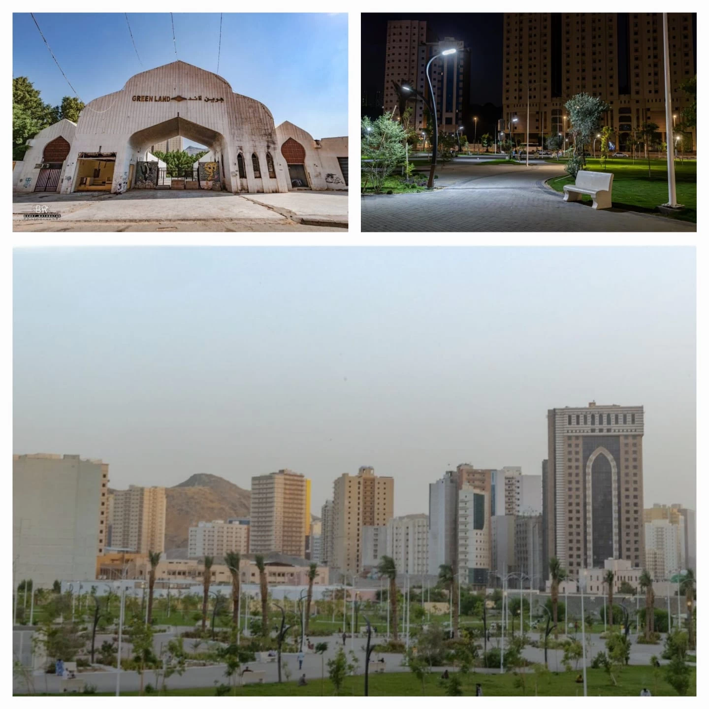 أمانة العاصمة المقدسة تُعيد تأهيل حديقة المسفلة بمكة المكرمة 