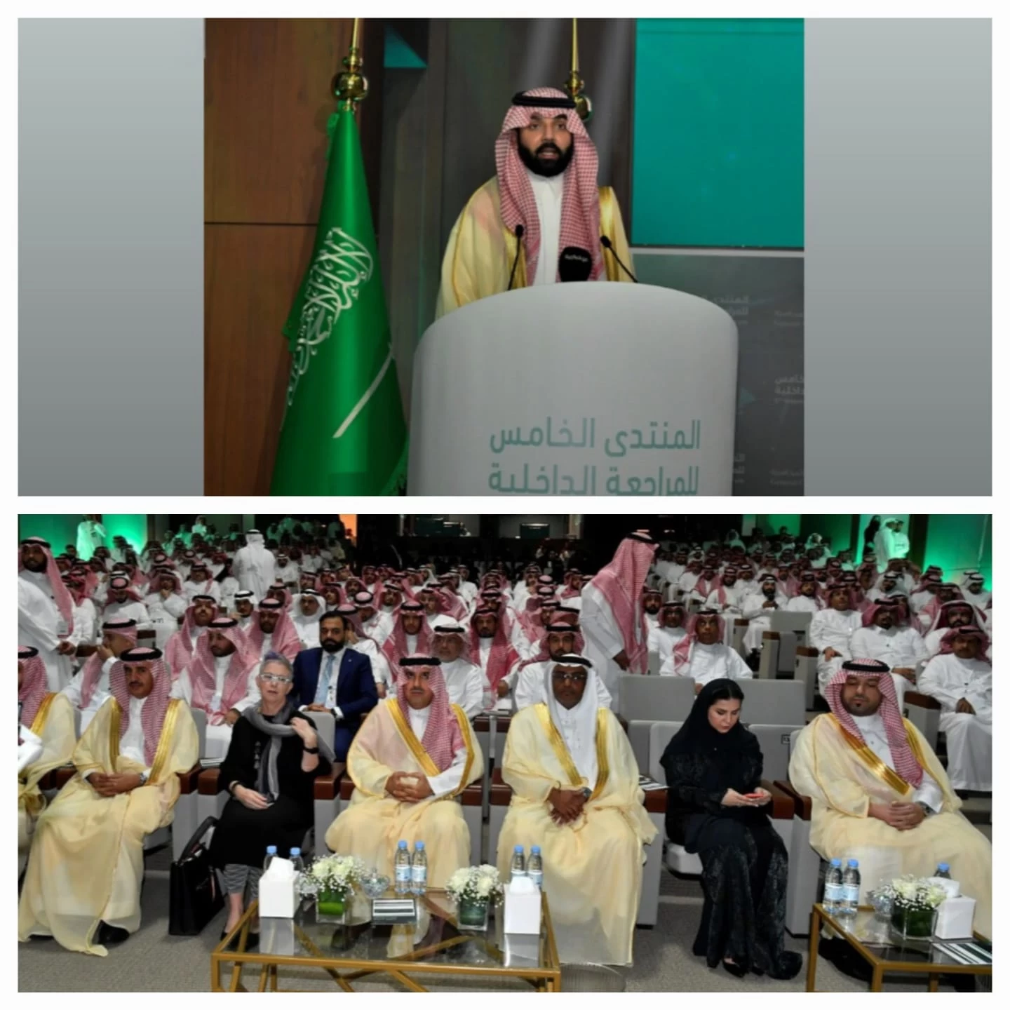 انطلاق أعمال منتدى المراجعة الداخلية بالديوان العام للمحاسبة 