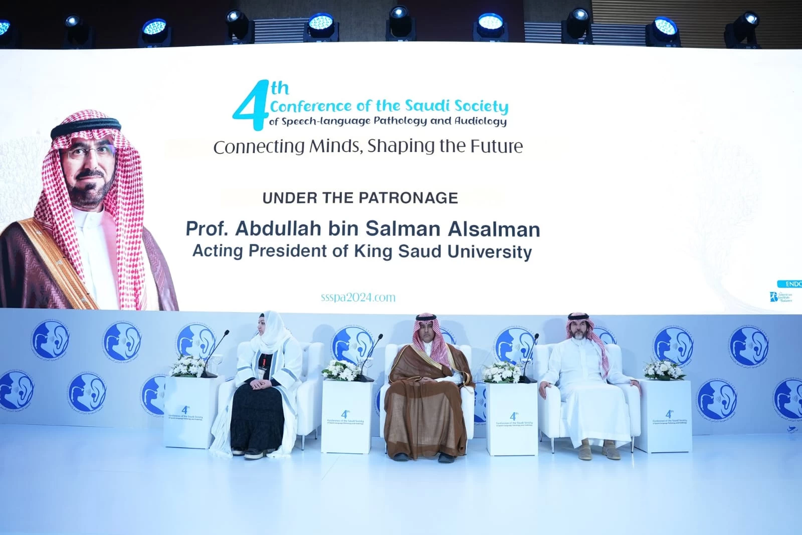 إقامة مؤتمر الجمعية السعودية لأمراض السمع والتخاطب الرابع بجامعة الملك سعود