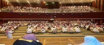 ​​​​​​​اختتام برنامج (منهج السلف الصالح).. بالباحة