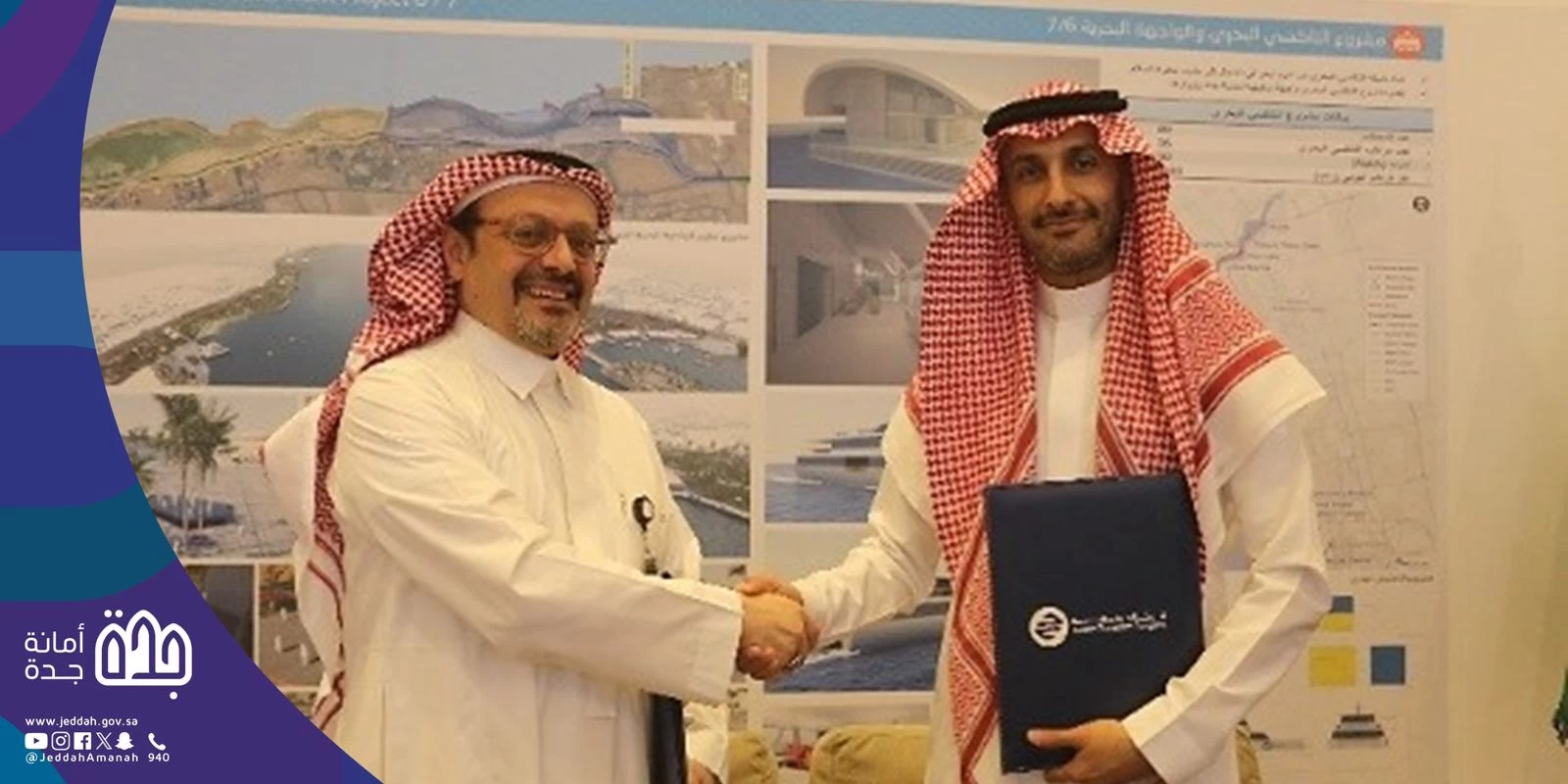 مواصلات جدة والوطنية لشبكة محطات الطرود توقعان عقد توزيع الطرود البريدية