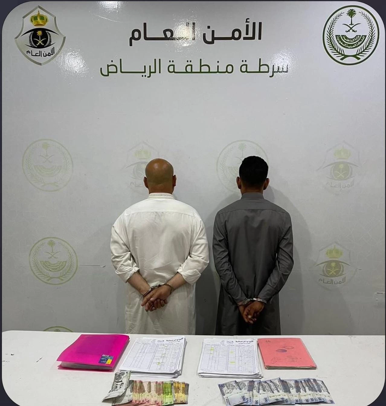 القبض على مقيمين مخالفين لنظام الإقامة بترويج حملات حج وهمية"بالرياض