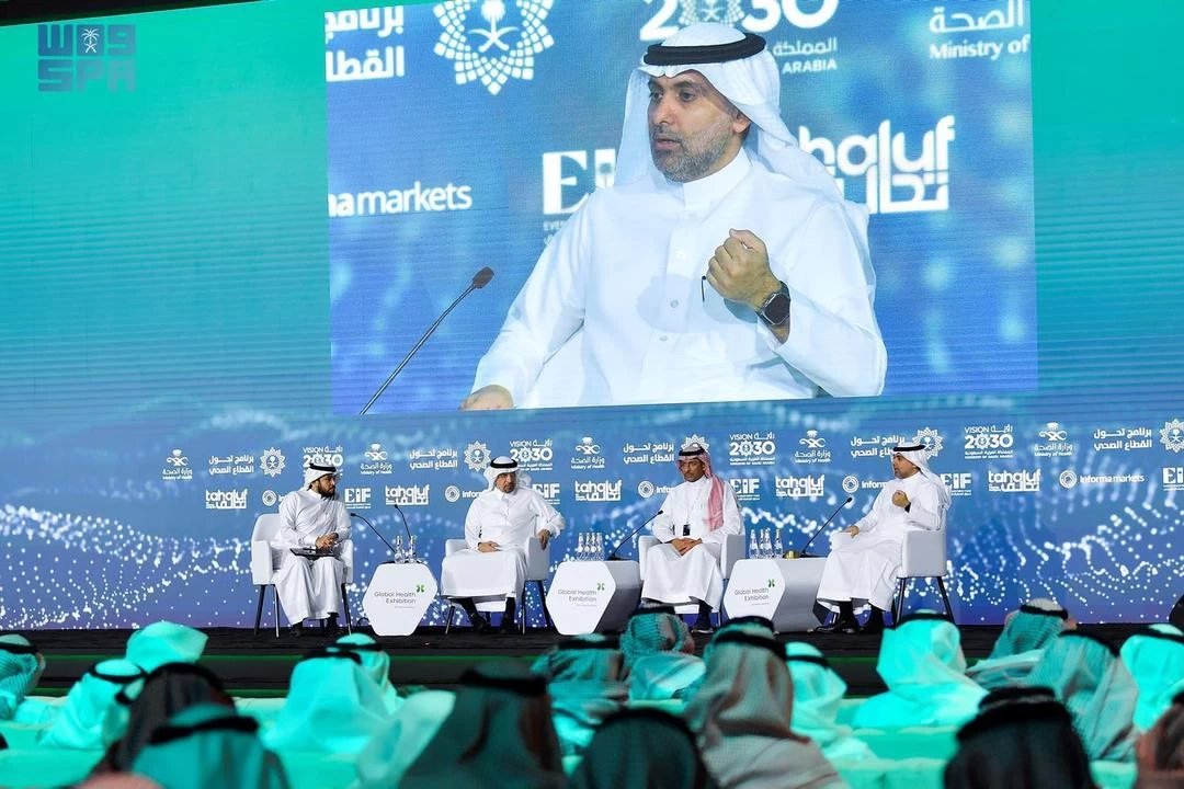 وزير الصحة يفتتح ملتقى الصحة العالمي 2023 "استثمر في الصحة"