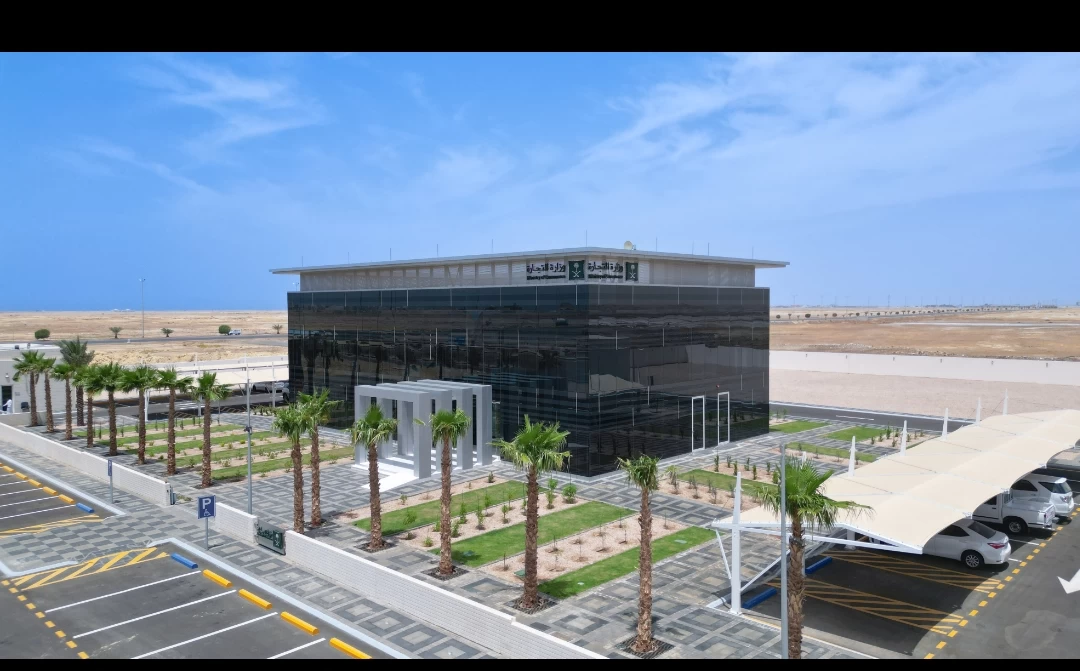 التجارة تفتتح فرعاً جديداً في ينبع
