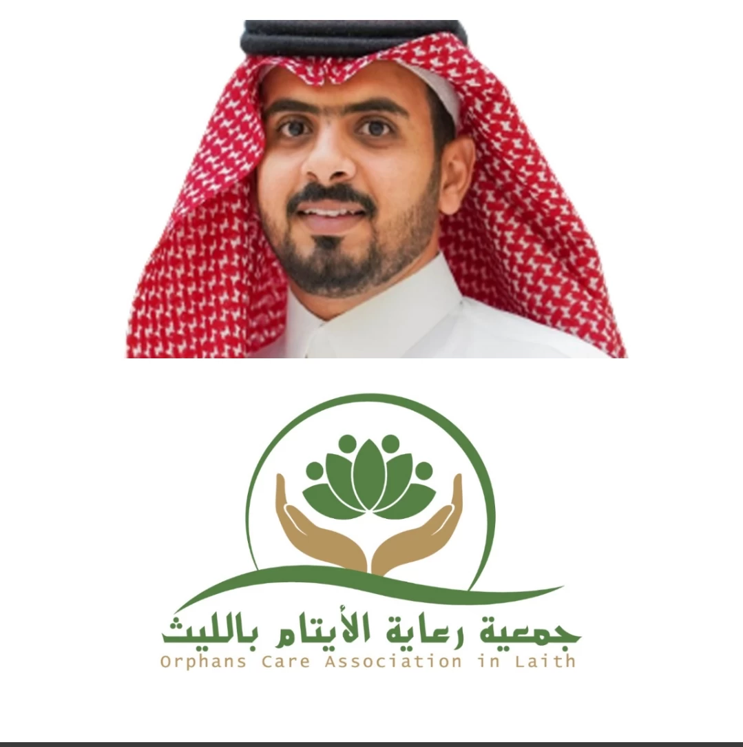 "أيتام الليث" تستعرض تجربتها في صناعة البرامج والمشروعات التنموية