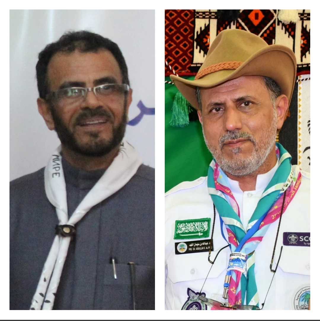 خيمة بيئية لرواد الكشافة السعودية