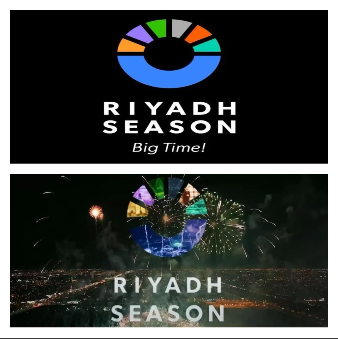 ترقبوا انطلاق "موسم الرياض 2023" بحدث عالمي 