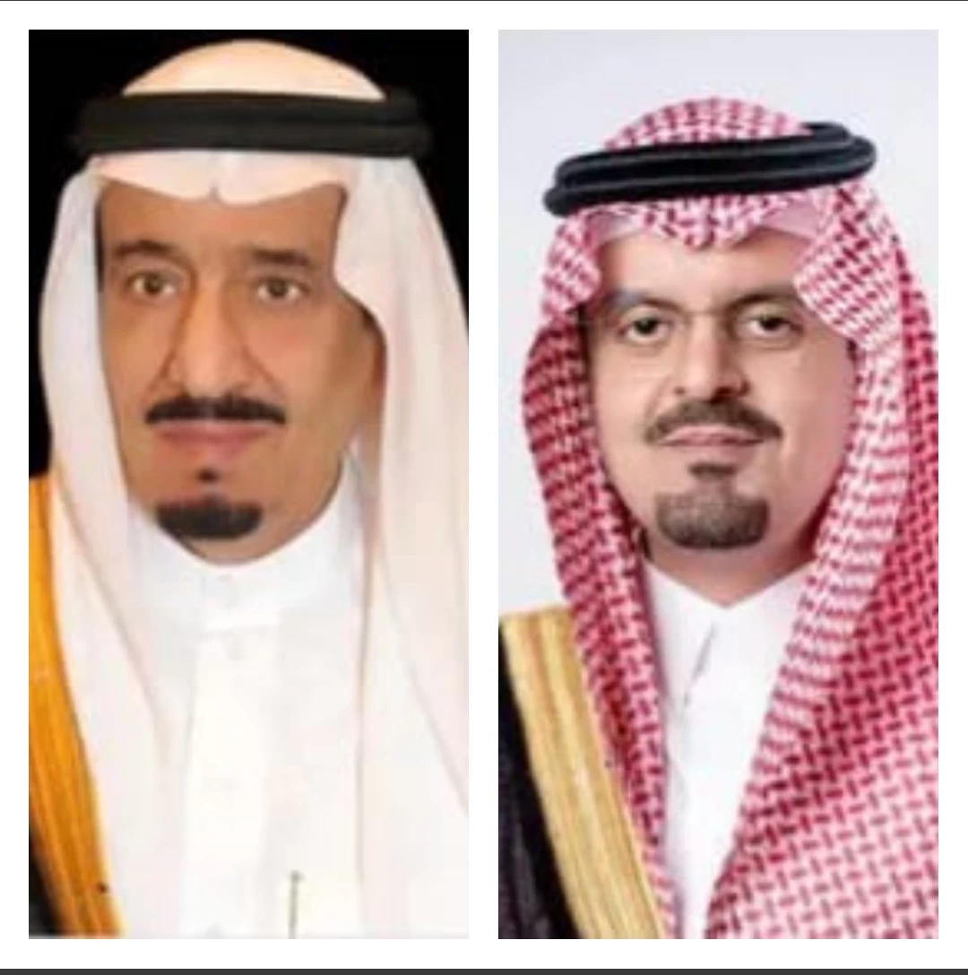 نائب أمير منطقة مكة المكرمة يفتتح غداً مؤتمر ومعرض خدمات الحج والعمرة 2024