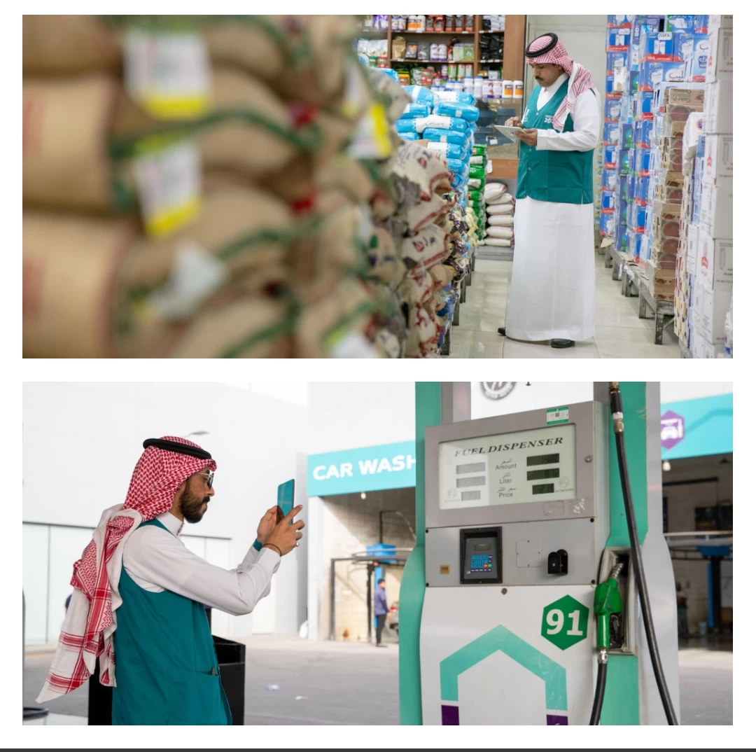 التجارة: الفرق الرقابية تكثف جولاتها الرقابية على طرق السفر ومنافذ بيع زكاة الفطر ومحلات الملابس والحلويات والهدايا