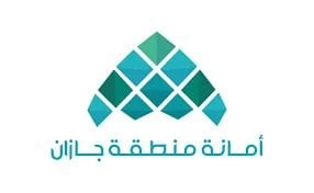 أمانة منطقة جازان تعلن عن توفر عدد من الوظائف الهندسية لحملة البكالوريوس 