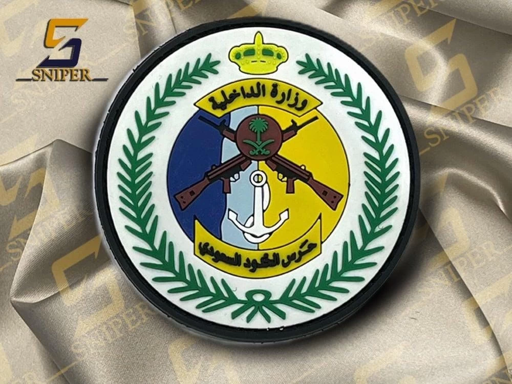 حرس الحدود بعسير يقبض على 4 مخالفين لنظام أمن الحدود 