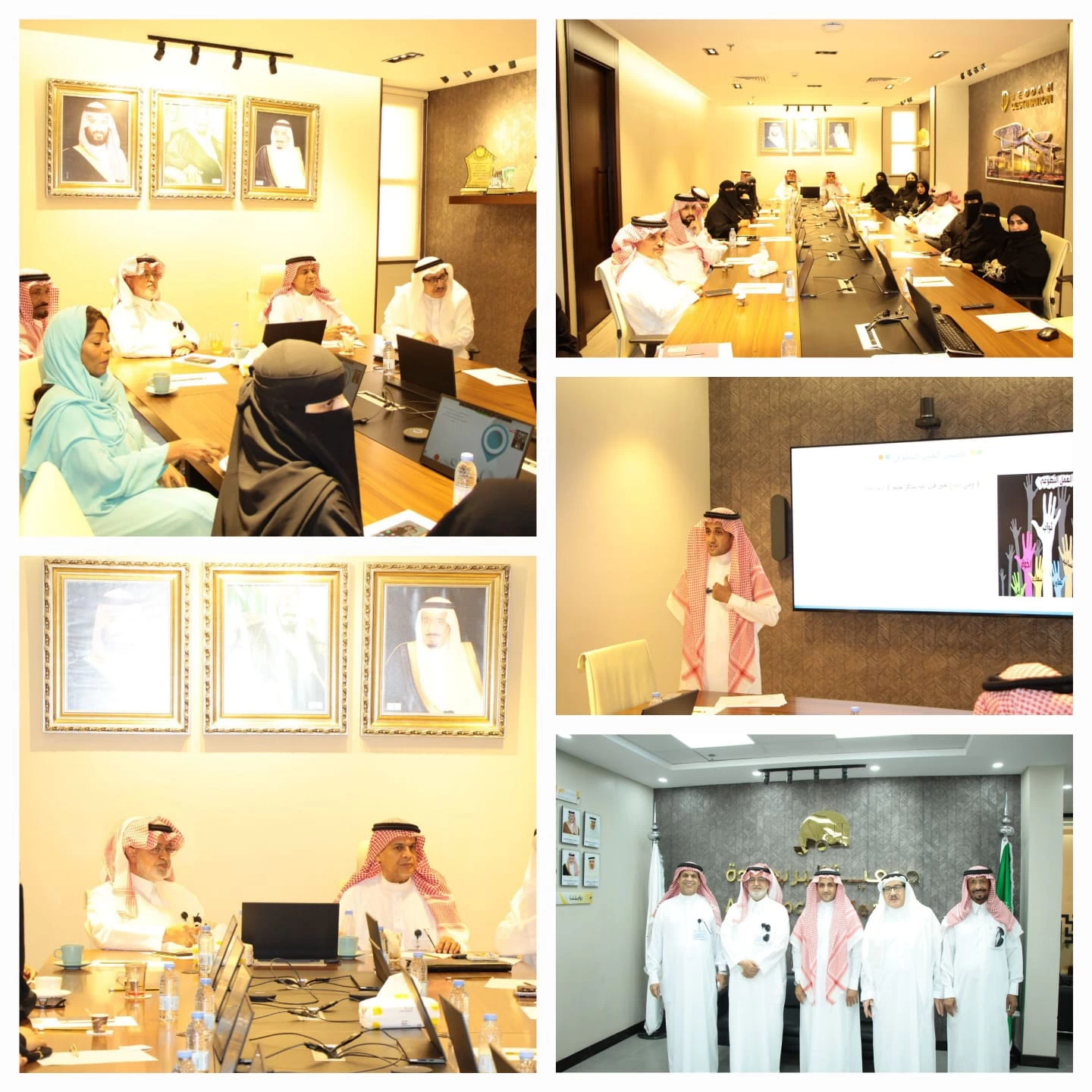 مبادرات التطوع الملهمة في ورشة (متطوع محترف في "بر جدة")  