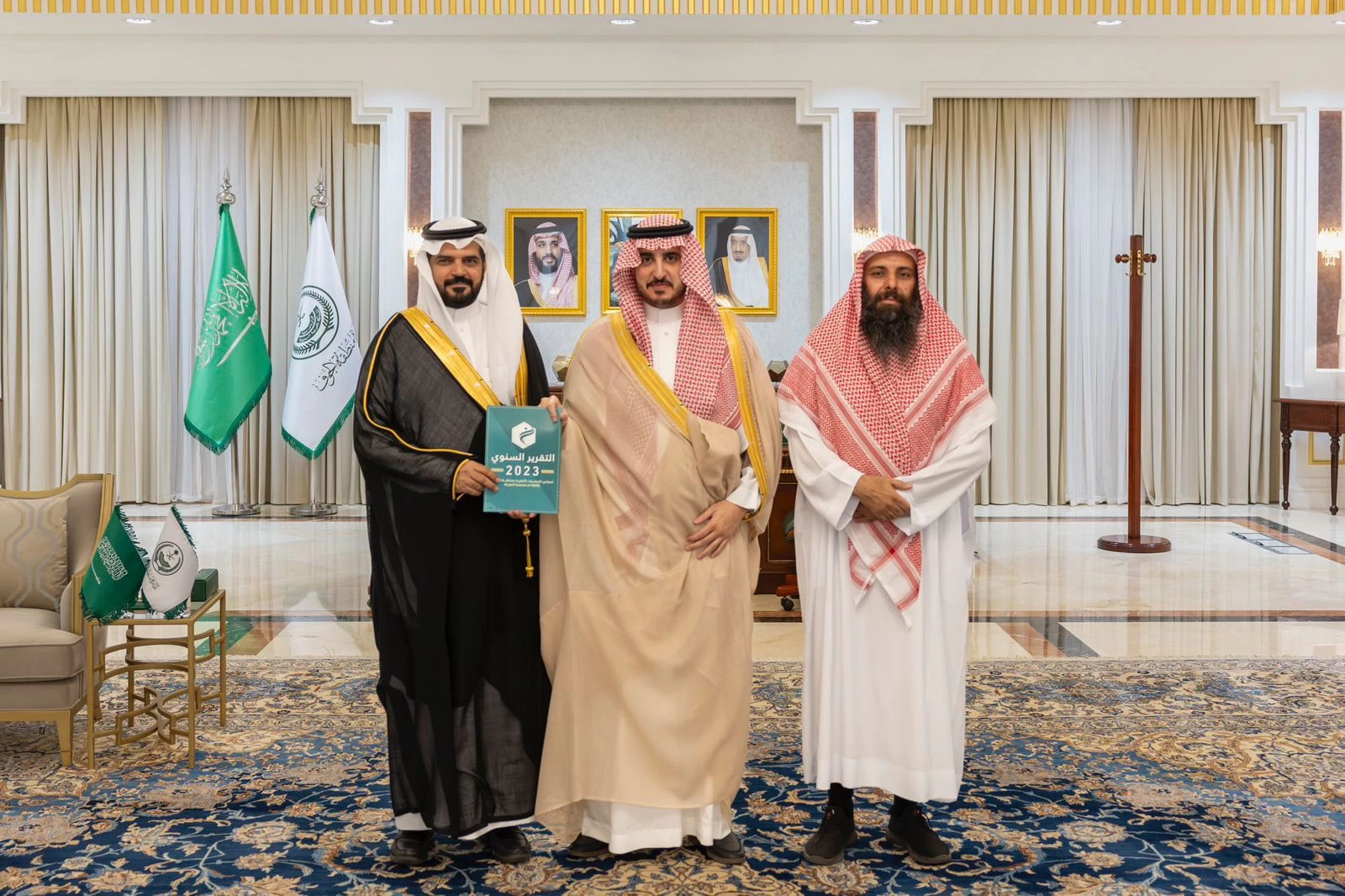 IMG-20240516-WA0225-1